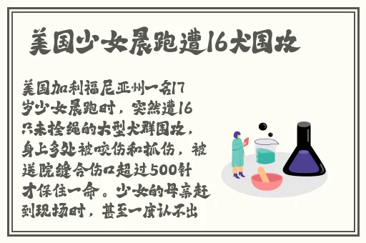 国产无线乱码一区二三区